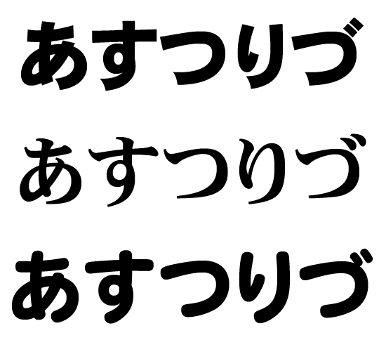 Stuur zeker een foto op, met een vóór en nà, naar japanse-tattoos@zog.org.